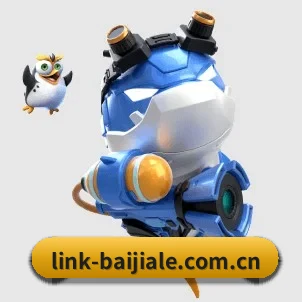 正式成立